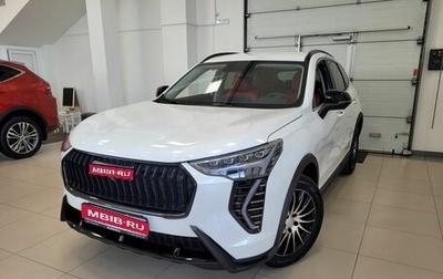 Haval Jolion, 2025 год, 2 549 000 рублей, 1 фотография