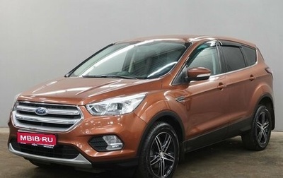 Ford Kuga III, 2017 год, 1 779 000 рублей, 1 фотография