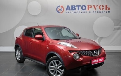 Nissan Juke II, 2012 год, 842 000 рублей, 1 фотография