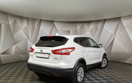Nissan Qashqai, 2017 год, 1 295 000 рублей, 2 фотография