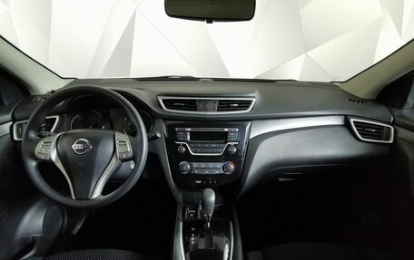 Nissan Qashqai, 2017 год, 1 295 000 рублей, 10 фотография