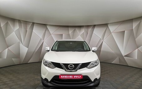Nissan Qashqai, 2017 год, 1 295 000 рублей, 7 фотография