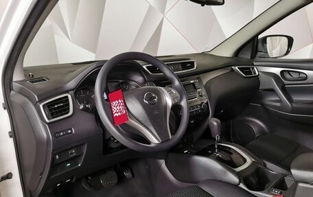 Nissan Qashqai, 2017 год, 1 295 000 рублей, 14 фотография