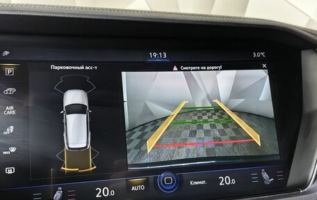 Volkswagen Touareg III, 2018 год, 3 699 000 рублей, 16 фотография