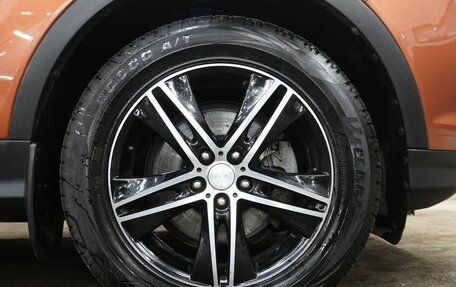 Ford Kuga III, 2017 год, 1 779 000 рублей, 18 фотография