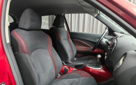 Nissan Juke II, 2012 год, 842 000 рублей, 8 фотография