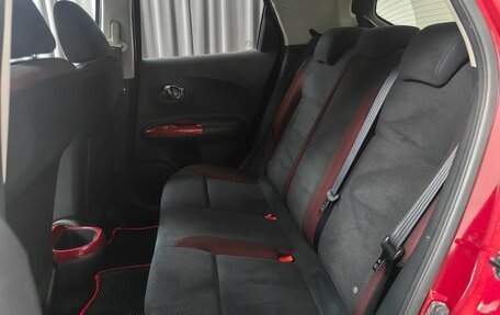 Nissan Juke II, 2012 год, 842 000 рублей, 11 фотография