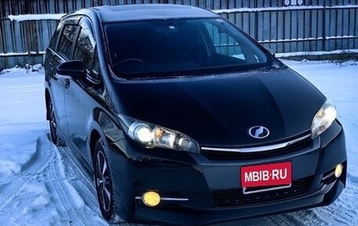 Toyota Wish II, 2012 год, 1 557 000 рублей, 1 фотография