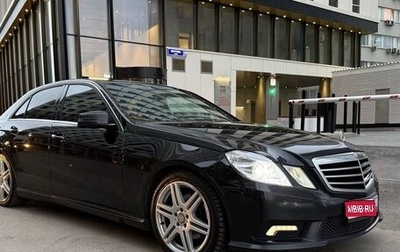 Mercedes-Benz E-Класс, 2011 год, 1 780 000 рублей, 1 фотография