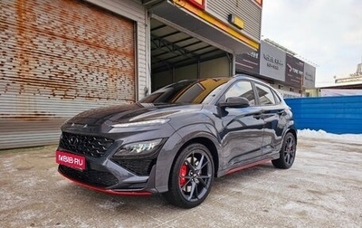 Hyundai Kona I, 2021 год, 2 500 000 рублей, 1 фотография