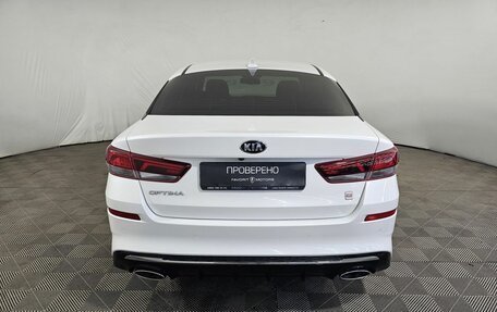 KIA Optima IV, 2019 год, 1 900 000 рублей, 3 фотография