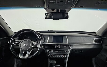 KIA Optima IV, 2019 год, 1 900 000 рублей, 7 фотография