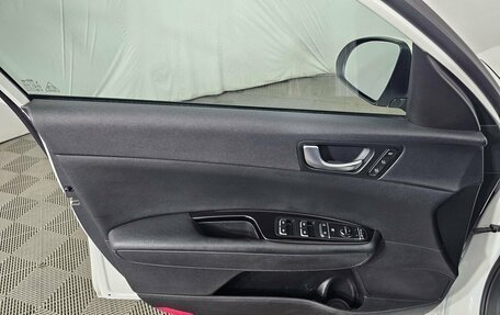 KIA Optima IV, 2019 год, 1 900 000 рублей, 8 фотография