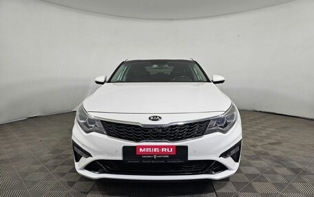 KIA Optima IV, 2019 год, 1 900 000 рублей, 2 фотография