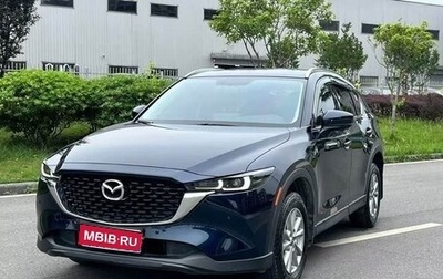 Mazda CX-5 II, 2024 год, 2 900 000 рублей, 1 фотография
