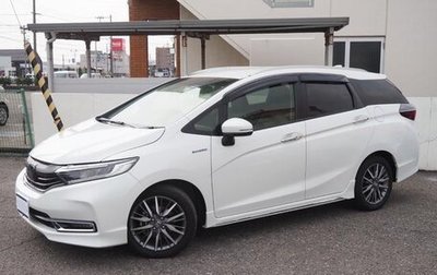 Honda Shuttle II, 2020 год, 1 193 900 рублей, 1 фотография