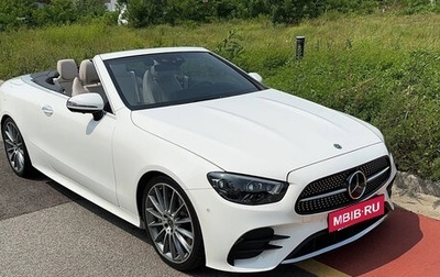 Mercedes-Benz E-Класс, 2022 год, 6 490 000 рублей, 1 фотография