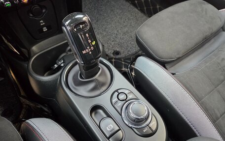 MINI Countryman II (F60), 2022 год, 2 900 000 рублей, 9 фотография