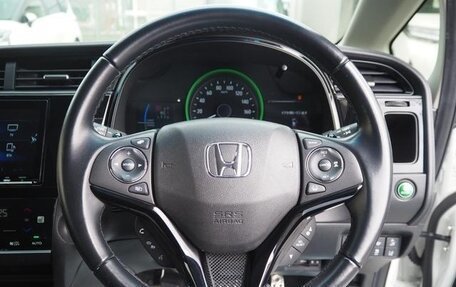 Honda Shuttle II, 2020 год, 1 193 900 рублей, 14 фотография