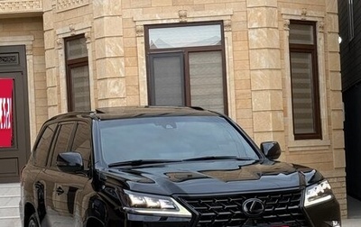 Lexus LX III, 2018 год, 8 300 000 рублей, 1 фотография