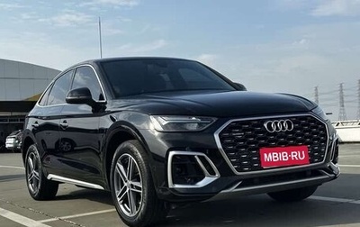 Audi Q5, 2021 год, 3 500 000 рублей, 1 фотография