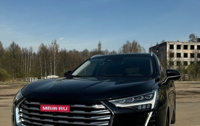 Haval Jolion, 2023 год, 1 900 000 рублей, 1 фотография