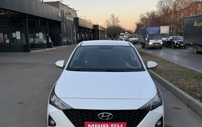 Hyundai Solaris II рестайлинг, 2020 год, 1 150 000 рублей, 1 фотография