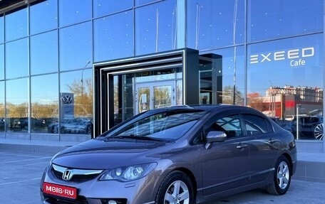 Honda Civic VIII, 2011 год, 1 100 000 рублей, 1 фотография