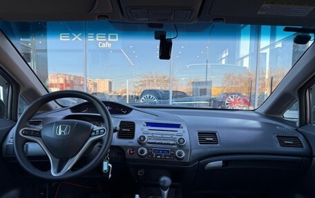 Honda Civic VIII, 2011 год, 1 100 000 рублей, 9 фотография