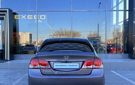 Honda Civic VIII, 2011 год, 1 100 000 рублей, 6 фотография