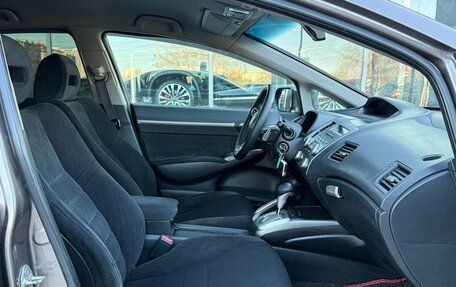 Honda Civic VIII, 2011 год, 1 100 000 рублей, 10 фотография