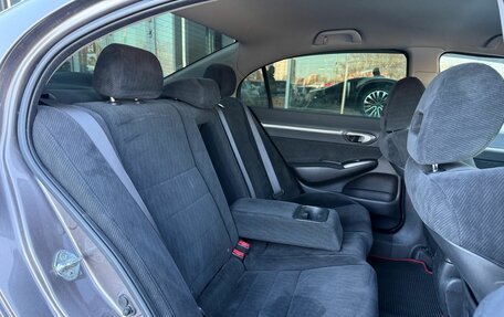 Honda Civic VIII, 2011 год, 1 100 000 рублей, 11 фотография