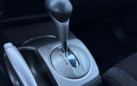 Honda Civic VIII, 2011 год, 1 100 000 рублей, 16 фотография