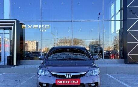 Honda Civic VIII, 2011 год, 1 100 000 рублей, 2 фотография