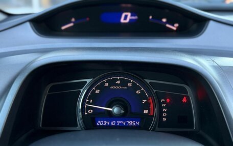 Honda Civic VIII, 2011 год, 1 100 000 рублей, 19 фотография