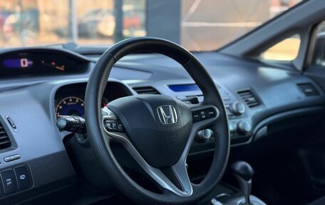 Honda Civic VIII, 2011 год, 1 100 000 рублей, 17 фотография
