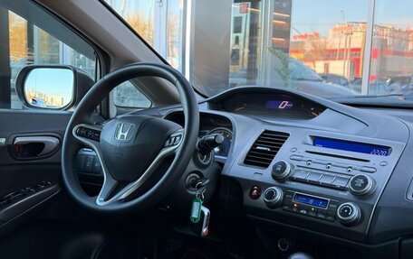 Honda Civic VIII, 2011 год, 1 100 000 рублей, 20 фотография