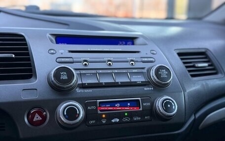Honda Civic VIII, 2011 год, 1 100 000 рублей, 18 фотография