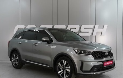 KIA Sorento IV, 2020 год, 3 849 000 рублей, 1 фотография