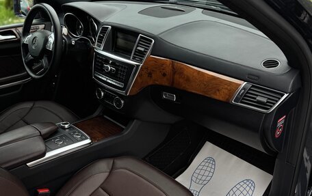 Mercedes-Benz GL-Класс, 2013 год, 3 000 000 рублей, 18 фотография