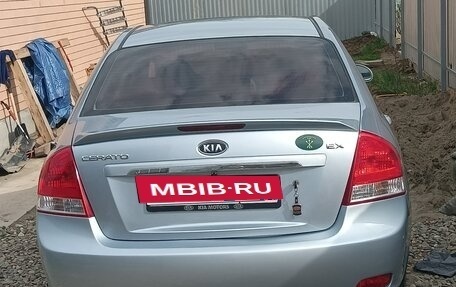 KIA Cerato I, 2007 год, 580 000 рублей, 2 фотография