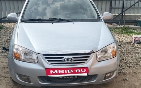 KIA Cerato I, 2007 год, 580 000 рублей, 7 фотография