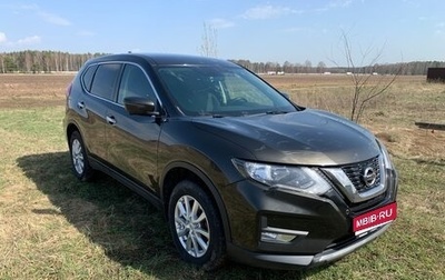 Nissan X-Trail, 2018 год, 1 890 000 рублей, 1 фотография