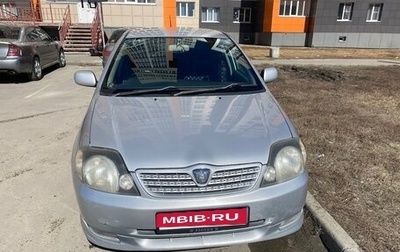 Toyota Allex i рестайлинг, 2001 год, 580 000 рублей, 1 фотография