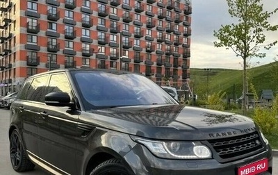 Land Rover Range Rover Sport II, 2017 год, 4 350 000 рублей, 1 фотография