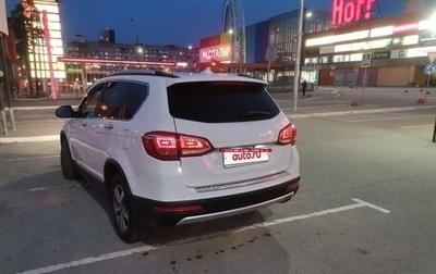 Haval H6, 2019 год, 1 650 000 рублей, 1 фотография
