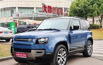 Land Rover Defender II, 2021 год, 6 485 123 рублей, 1 фотография