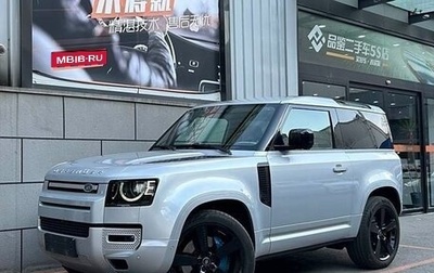 Land Rover Defender II, 2021 год, 6 680 123 рублей, 1 фотография