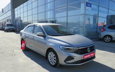 Volkswagen Polo VI (EU Market), 2020 год, 1 320 000 рублей, 1 фотография