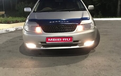 Toyota Corolla, 2001 год, 500 000 рублей, 1 фотография